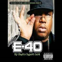 E 40 sound kit - Digital Download