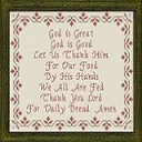 Daily Bread - Digital Download