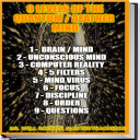 You Have A 9 Aether Quantum Brain - Digital Download