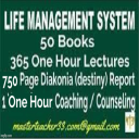 FREE 7 Hour Intro Life Management System - Digital Download