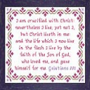 Christ Liveth In Me - Digital Download