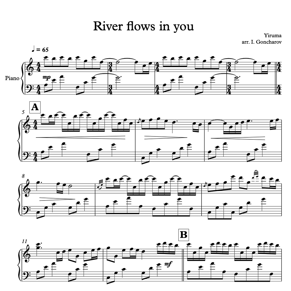 River flows in you - Digital Download