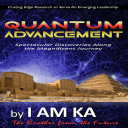 QUANTUM ADVANCEMENT eBook PDF - Digital Download
