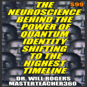 Illuminator Series pt26 = DAY 13 = QUANTUM IDENTITY SHIFT = Book & Audio = Quantum Jumping - Digital Download