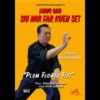 HUNG GAR Siu Mui Far Kuen Set (Vol-2) By Master Buck Sam Kong - Digital Download