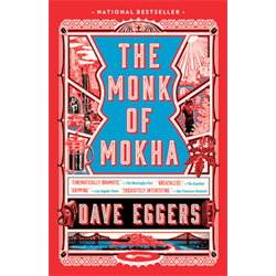The Monk of Mokha Materials - Digital Download