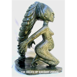 The Relics of Ancient Persia 2026 - Digital Download