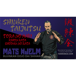 Shinken Taijutsu Tora no Maki - Shodan no Kata - Digital Download