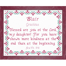 Name Blessings - Blair - Digital Download