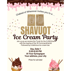 Shavuot Ice Cream Party Template - Digital Download
