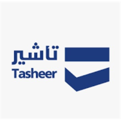 User Guide for Tasheer VSC - Digital Download