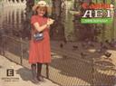 canon ae-1 program 35mm camera instruction manual