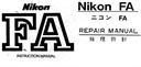 nikon fa repair manual & instruction manuals