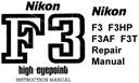 nikon f3 hp (high eyepoint) repair manual & instruction manual