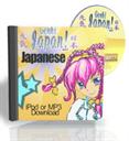 Learn Japanese with the Genki Japan Songs + poster PDFs - Digital Download