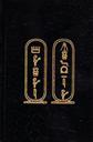 black book part 1 and 2