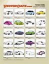 Compact Custom Car Vector Clip Art #1 - Digital Download