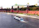Moskva River Boat MP3 Audio Tour - Digital Download