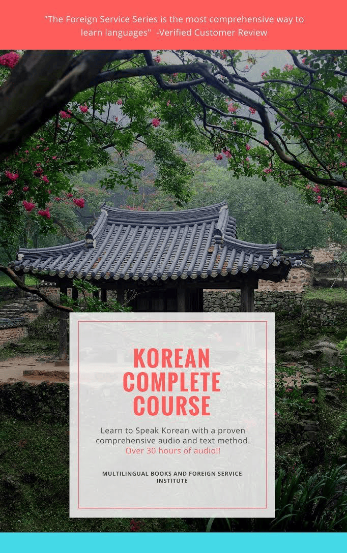 fsi learn korean
