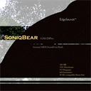 edgesounds soniqbear gm120pro