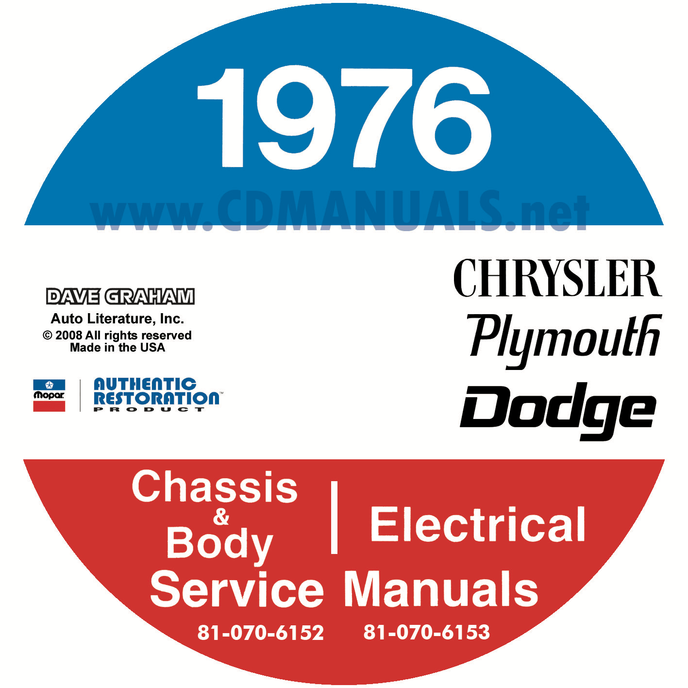 1976 chrysler, dodge, & plymouth service manuals - all models