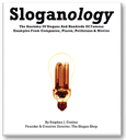Sloganology eBook - Digital Download