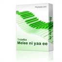 Melee ni yaa ee - Digital Download
