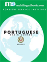FSI Programmatic Portuguese Course, Level 1, Units 1-4 - Free Sample - Digital Download