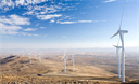 Renewable Energy iPod MP3 Walking Tour - Digital Download