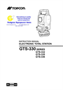 topcon gts-330 series geodetic total station instruction manual