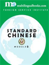 FSI Standard Chinese Digital Edition, Module 9 - Digital Download