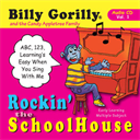 Learning Songs PreK-Gr1 Vol. 1 - Digital Download