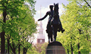 Boston, Freedom Trail iPod MP3 Audio Tour - Digital Download