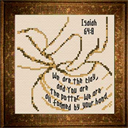 Potter  / Clay - Isaiah 64:8 Chart - Digital Download