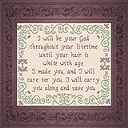 I Will Care For You - Digital Download
